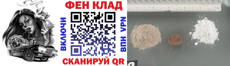купить наркотик  Юрьевец  Amphetamine Розовый 