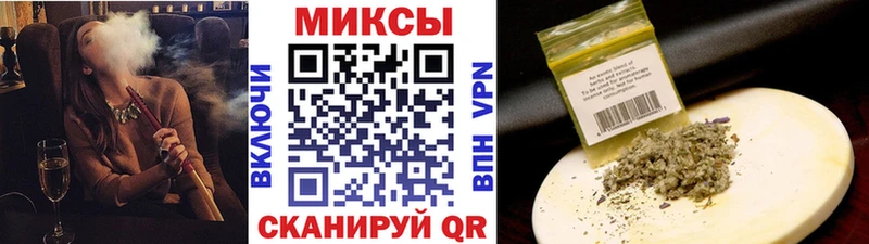 omg   Юрьевец  БУТИРАТ вода  купить наркотик 