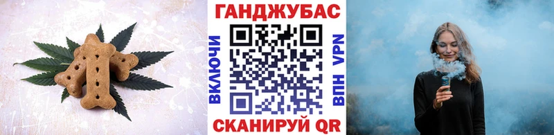 Еда ТГК конопля  хочу   Юрьевец 