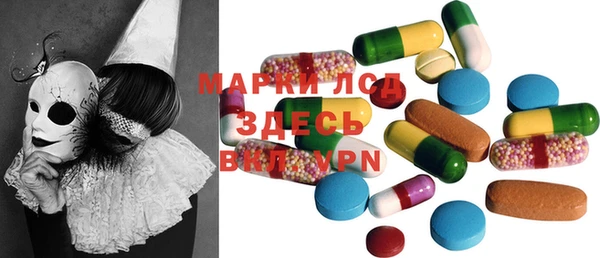 MDMA Premium VHQ Нягань