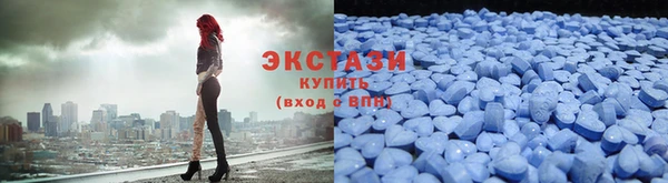 спиды Алзамай
