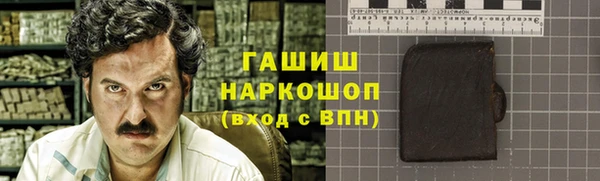 спиды Алзамай