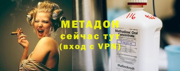 спиды Алзамай