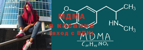 меф VHQ Алексеевка