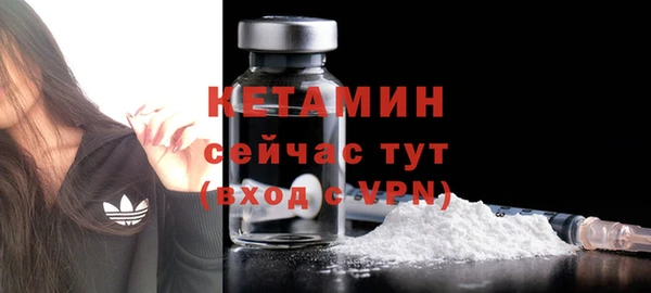 COCAINE Нязепетровск