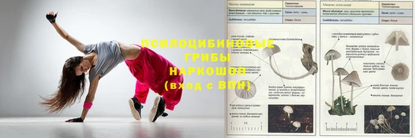 меф VHQ Алексеевка
