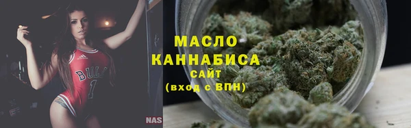 кокаин премиум Алексин