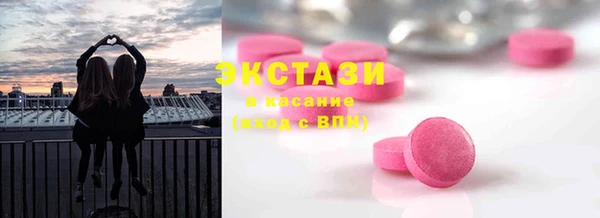спиды Алзамай