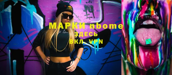 спиды Алзамай