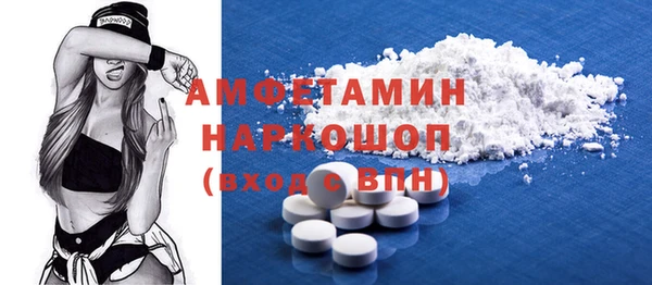 спиды Алзамай