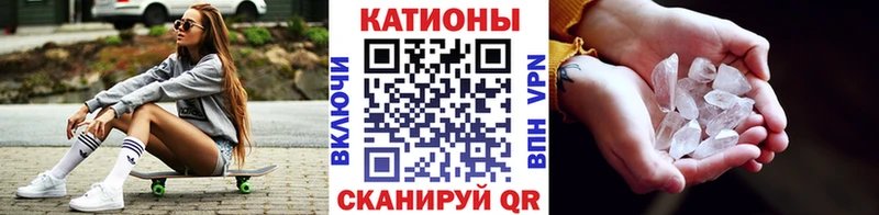 МЕФ 4 MMC  Юрьевец 