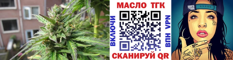 kraken рабочий сайт  Юрьевец  Дистиллят ТГК концентрат  что такое  