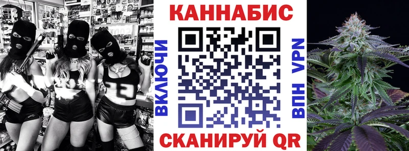 где купить наркоту Юрьевец omg сайт Бошки марихуана OG Kush
